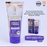 Breast Firming Cream