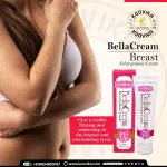 Belle Breast Cream Cream