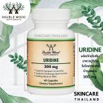 Double Wood Uridine Supplement