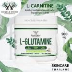 Double Wood L-glutamine Powder