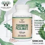 Double Wood Chromium Picolinate Supplement