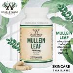 Double Wood Mullein Leaf Extract Supplement