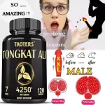 Taoters Tongkat Ali Supplement