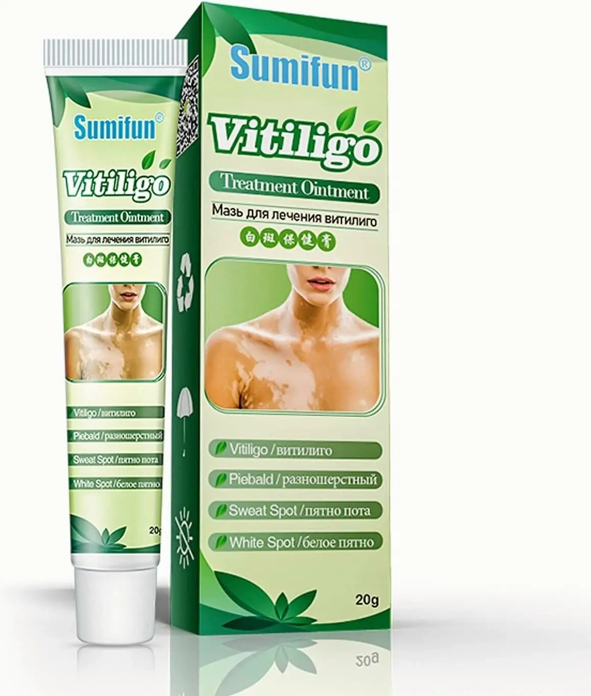 Sumifun Vitiligo Treatment Cream White Spot